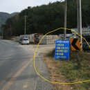 구산로 이미지