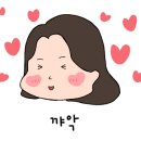 영산로 609번길 이미지