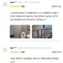 명동고시텔 | 을지로 고시텔 전기료 수도세 없이 시원하고 깔끔한 서울한달살기