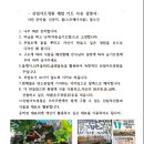 반디팜