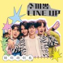 수원여대 이미지