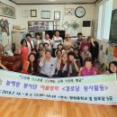 명현중학교 이미지