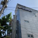 고산1동 치안센터 이미지