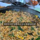 향수원 이미지