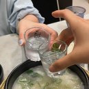 마실본점 이미지