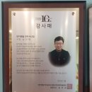 양키캔들전주