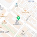 참나라부동산공인중개사사무소 이미지