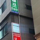 내사랑을먹어주세요 이미지