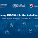 태평양식품 이미지