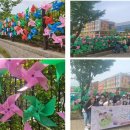 조남초등학교 이미지