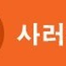 명품구운란 이미지