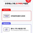로뎀통신 이미지