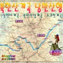 백운천계곡 이미지