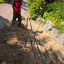 주식회사 동신산업 네이버블로그