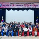 홍성고부설방송통신고등학교 이미지