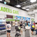 트레이더스약국 이미지