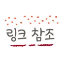 디비독 이미지
