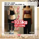 리얼바디기구필라테스&PT 이미지