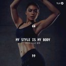 우리휘트니스 이미지