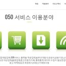안심개발 이미지