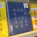 앵두노래클럽 | [공지] 언제 이렇게 시간이 지나가 버렸지?