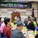 구성경로당 이미지