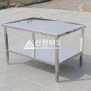MS메디텍 티스토리