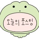 하모니코인노래연습장 이미지