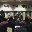 CTS울산방송 개국 12주년 감사예배 이미지