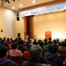 해피종합관리 이미지