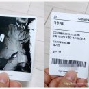 워너원 Therefore콘서트 후기 이대휘위주 토콘 20190126, 영등포CGV 이대휘관,대휘버스