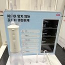 구강세정기 워터픽 추천, 오아 물치실 내돈내산 삶의 질 상승템 후기