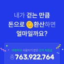 무브 이미지