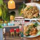 나나 | 순천호수공원 점심 맛집 나나방콕 후기