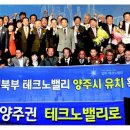 덕계역프라자 이미지