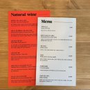 먼슬리델리 이미지