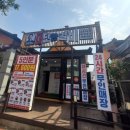 김준호의대단한갈비제주 이미지
