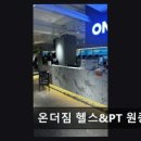토수프라자 네이버블로그
