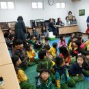 개신초교 병설유치원 이미지