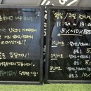 달리는커피북면점
