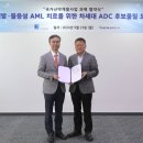 펙스