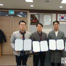 건축사사무소 우진 이미지