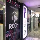 ROCK 코인 노래연습장 이미지