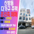 한얼인테리어 이미지