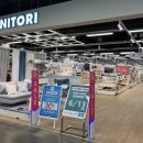 이마트 봉담점 이미지