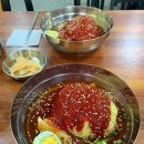 언양밀면 이미지