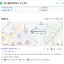 배스킨라빈스마산양덕