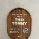 중곡1로 이미지