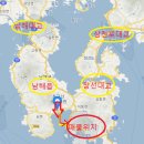 남해군 가성비 &#34;특갑&#34; 펜션 매매 4.5억원 이미지