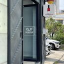 네일이루 이미지